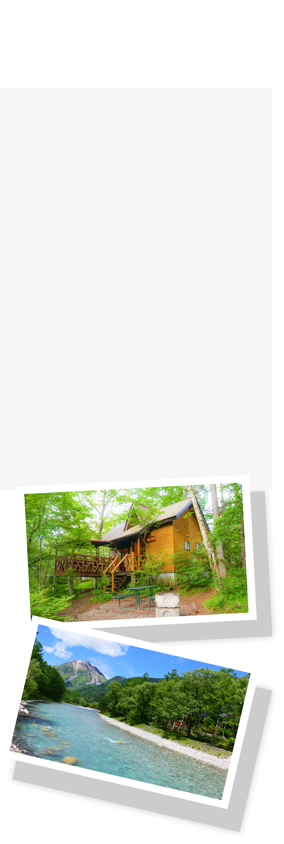 暑いのは苦手…という方は避暑地でのリゾートバイトがオススメ!