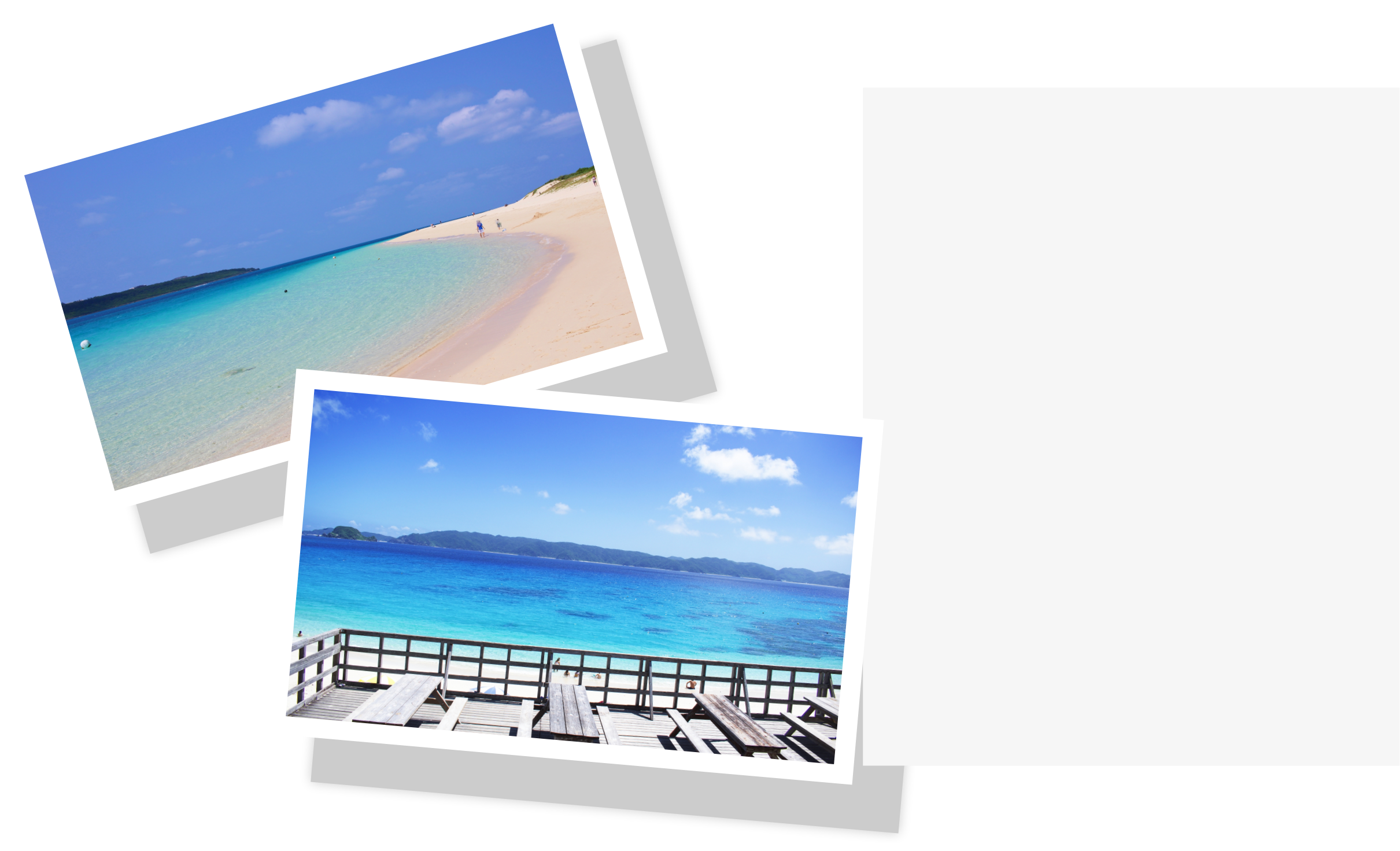 海!ビーチで働こう!